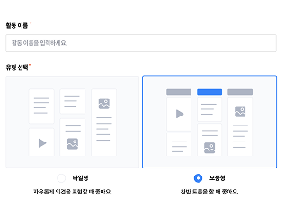 학생들의 학습 수준, 평가 결과, 태도 등 한눈에 파악할 수 있는 종합평가 리스트에 대한 이미지